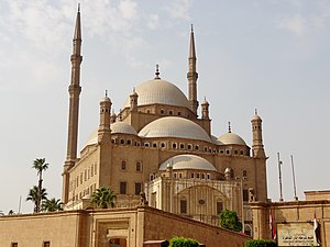 Kairo Zitadelle Muhammad-Ali-Moschee 02.jpg