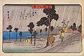 Utagawa Hiroshige: Hayat, Eserler, Şūmei