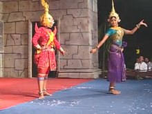 Файл: Khmer dance 1.ogv