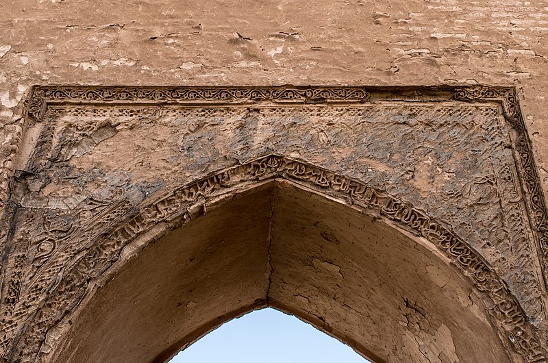 File:Khosrow Shir 25.jpg