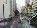 King's Road, Quarry Bay