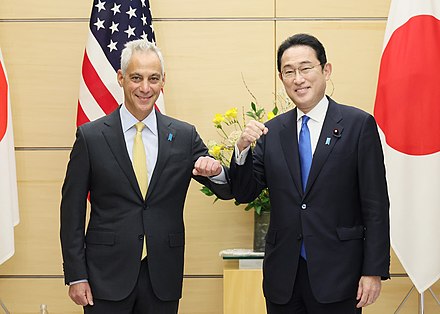 Emanuel with Japan's Prime Minister Fumio Kishida in 2022