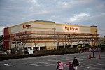 キッザニア甲子園のサムネイル