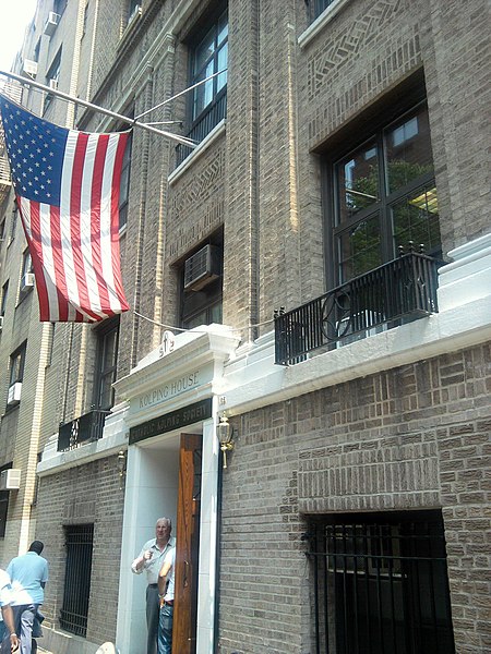 Kolping House, 88th Street