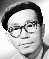 Ichikawa i början av 1950-talet
