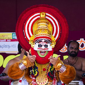 കൂടിയാട്ടം: പേരിനു പിന്നിൽ, ചരിത്രം, പ്രധാന ചടങ്ങുകൾ