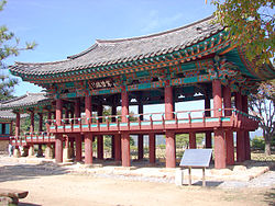 Korea-Jecheon-Cheongpung Cultural Properties Center Hanbyeong-nu 3309-07.JPG
