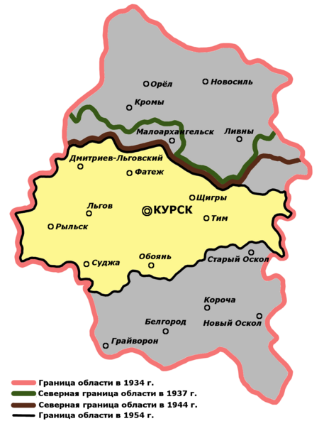 File:Kursk oblast 1934-1954 territory.png
