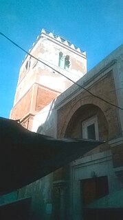 Harmel Mosque mosque in Tunisia