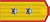 Kenraaliluutnantin arvomerkit (PRC, 1955-1965).jpg