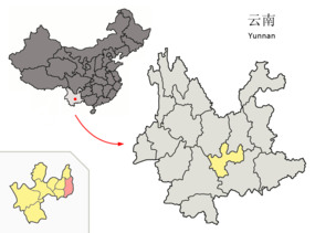 Huanings läge i Yuxi, Yunnan, Kina.