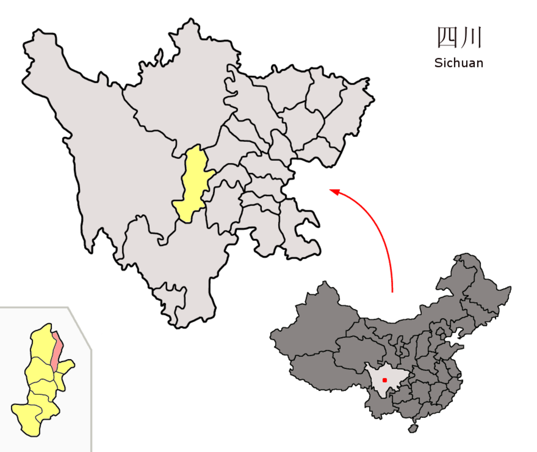 芦山县