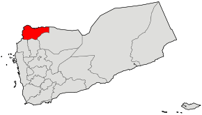 Harta guvernoratului Sa'dah în cadrul Yemenului