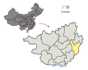 Location of Wuzhou Prefecture within Guangxi (China).png