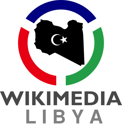 File:Logo Wikimedia Libya.svg