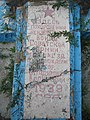 Ludmir cemetery 2 Лодомирське кладовище 24.jpg