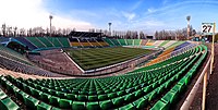 Lviv Ukraina Stadium1.jpg