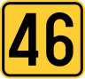 State Road 46 щит}} 