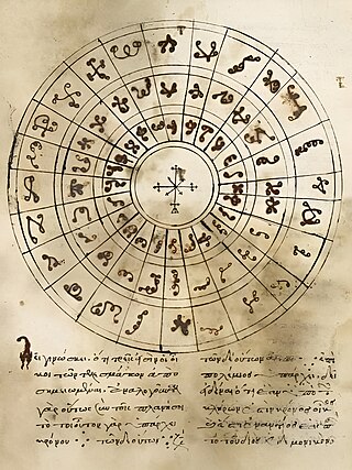 <i>Magical Treatise of Solomon</i> Grimoire influential on the Key of Solomon