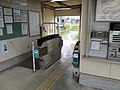 三河知立駅改札口