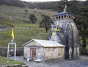 Madhyamaheshwar Temple, Uttarakhand.JPG