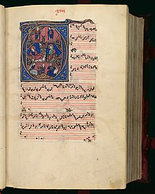 Folio 8 of manuscript F Magnus Liber Organi.jpg