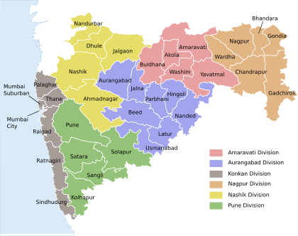 Distretti e divisioni del Maharashtra (senza il distretto di Palghar)