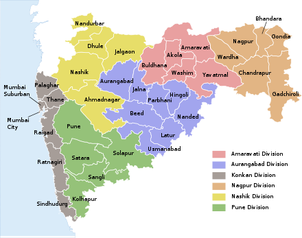 Divisions of Maharashtra, along with their respective districts (With Palghar district formed in 2014 from the northern part of Thane district)