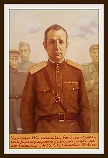 Mayor Jenderal Luka Gerasimovich Basanets.jpg