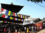 Manakamana Temple - panoramio.jpg