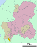 Thumbnail for Nannō, Gifu