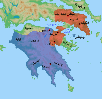 Map Corinth War-ar