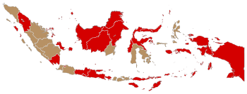 2019年インドネシア総選挙