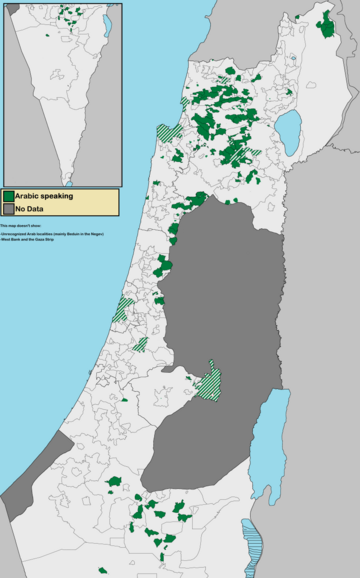 Warga Arab di Israel