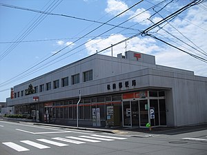 松前郵便局（愛媛県）