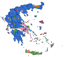 Results, showing the winning party in each municipal unit.
ND (657)
SYRIZA (200)
PASOK (101)
ANEL (27)
KKE (18)
DISY (17)
XA (1)
DIMAR (1)
LAOS (1)
KOISY (1) May 2012 Greek legislative election - Municipal Units Results.png