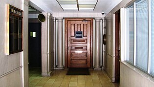 Entrance foyer Mechanics-bank-building-interior-tn1.jpg