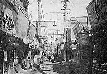 Myeongdong w czasie kolonizacji japońskiej