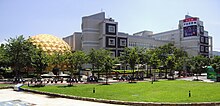 Meilun Park und Taipei Astronomical Museum 20040714.jpg