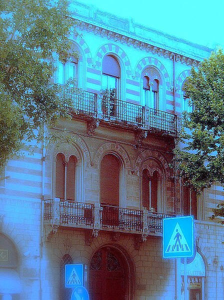 File:Messina Palazzo Via Garibaldi 4.jpg