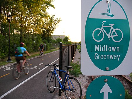 Fail:Midtown_Greenway-Minneapolis-2007.jpg