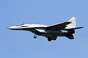 Angkatan Udara India