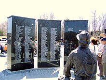 The Miner's Memorial is a tribute to the mining history of Elliot Lake, ON. This part is a tribute to all the miners who died as a result of working in the uranium mines. Miner's Memorial 1.JPG