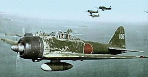 零式艦上戦闘機 Wikipedia