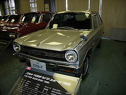 Mitsubishi Colt 1100F (1965-1969)