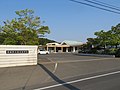 Miyagi Prefectural Hasama Support School 1.jpg
