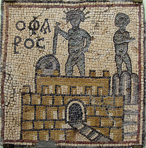 A mosaic depicting the Pharos of Alexandria (labeled "Ο ΦΑΡΟϹ"), from Olbia, Libya, c. 4th century AD