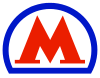 Лого на Московското метро