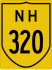 National Highway 320 marker