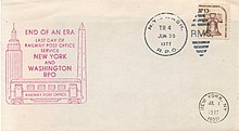 Cover carried on the last day of RPO service between New York and Washington, June 30, 1977 NY and Washington last day RPO service June 30, 1977.jpg